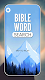 screenshot of Word Search Bible Puzzle Games