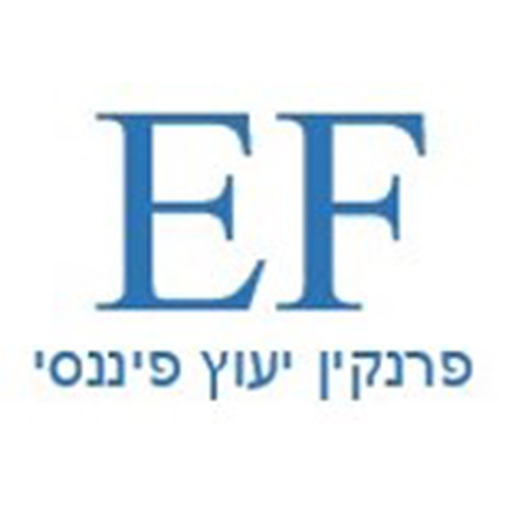 פרנקין ייעוץ פיננסי logo