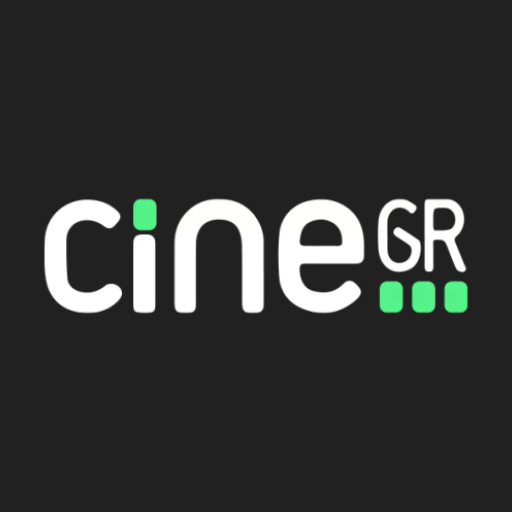 Cine.gr logo