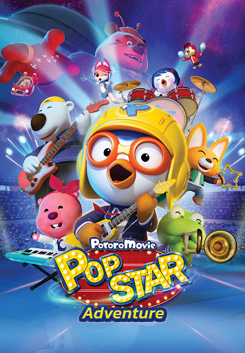 Pororo movie full discount