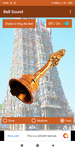 Pooja Hand Bell Sound Screen 3