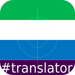 Icon image Krio English Translator