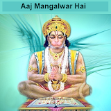Aaj Mangalwar hai icon