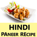 Paneer Recipe in Hindi icon