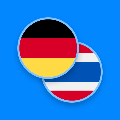 German-Thai Dictionary  Icon