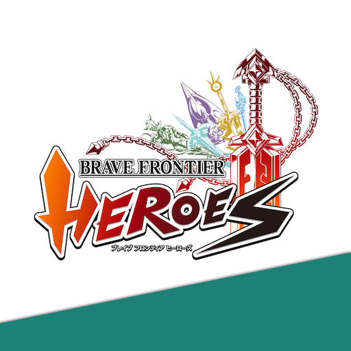 BRAVE FRONTIER HEROES App - BF Logo