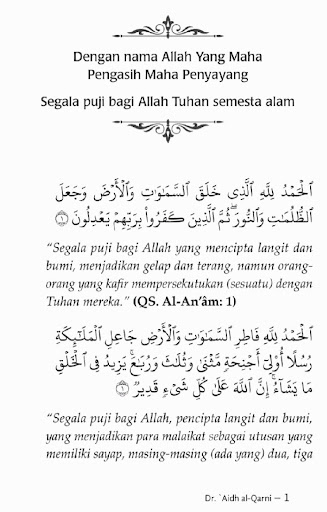 Malam Pertama Di Alam Kubur Screen 2