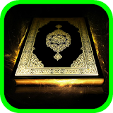 Special Surah Al Baqarah MP3 icon