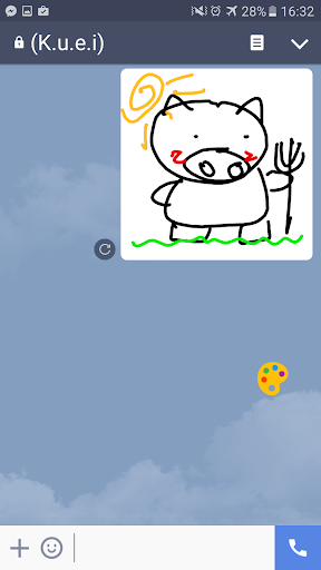 漂浮塗鴉 - 聊天時畫個塗鴨訊息吧 Screen 3