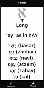 Read Hebrew