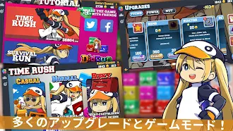Game screenshot DigRun (ディグラン) Demo apk download