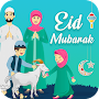 Eid ul Adha Photo Editor App 2020