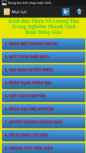 Kinh Vô Lượng Thọ Screen 2