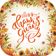 Happy Thanksgiving Wishes and Prayers Download on Windows