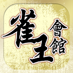 Cover Image of Descargar Club de Mahjong de Hong Kong  APK