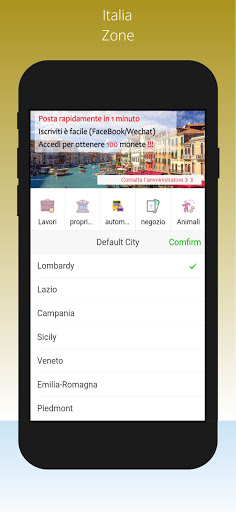 Android application Italia zone screenshort