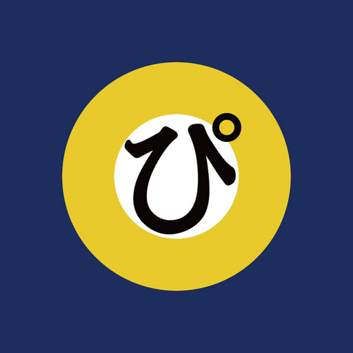 させぼピクルス公式アプリ logo