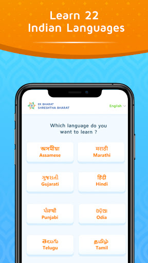Android application Bhasha Sangam - Learn Indian L screenshort
