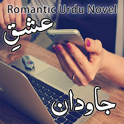 Icon image Ishq E Jaodan - Romantic Novel