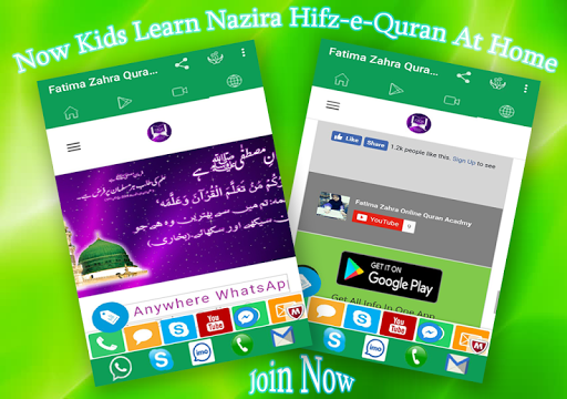 Fatima Zahra Quran Acadmy