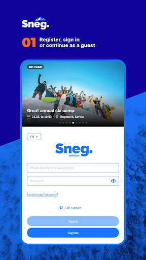 Android application Sneg screenshort