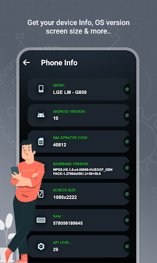 My Ids: Phone, Device & Sim Id Screen 3