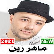Maher Zain 2021 Without Internet The latest issue