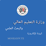 وزارة التعليم العالي والبحث العلمي icon