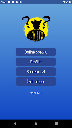 Android application MiiGii screenshort