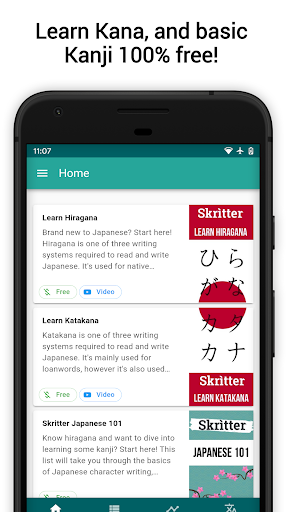 Skritter: Write Japanese Screen 2