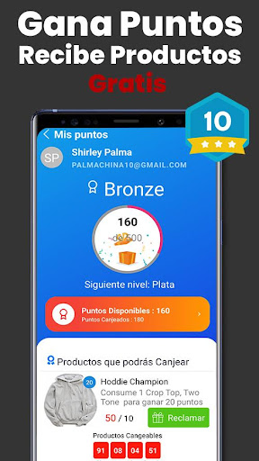 CENTROMOFLE Screen 3