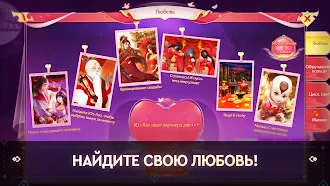 Game screenshot Re: Birth - ММОРПГ apk download