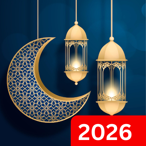 रमजान का कैलेंडर 2026 रोजा विंडोज़ पर डाउनलोड करें