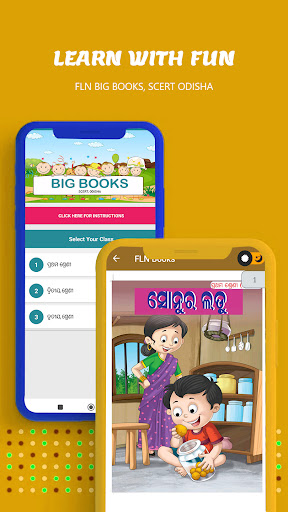 FLN Books Odisha Screen 3