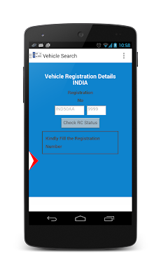 VDI- Vehicle Registration detaのおすすめ画像1