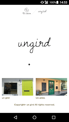 Android application ungird(アングリッド)公式アプリ screenshort