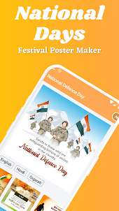 Festo - Festival Poster Maker