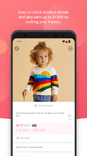 PatPat: Kids, Baby Clothing – Daily Deals for Moms 6.7 screenshots 1