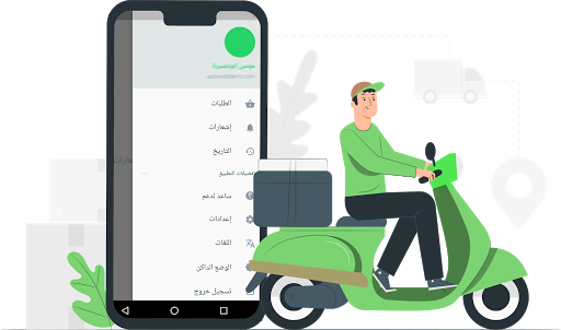 مندوب توصيل دكان غزة