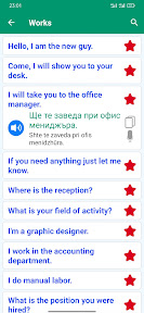 Learn Bulgarian Offline screenshot