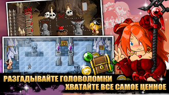 Game screenshot Epic Battle Fantasy 5 hack