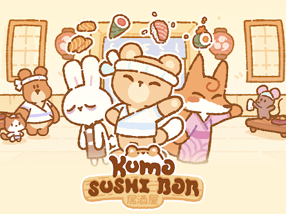 Kuma Sushi Bar 0.3 APK screenshots 10