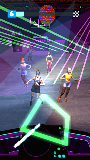 Draw Dance 3D Screen 3