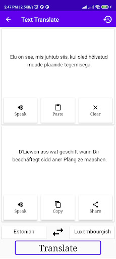 Estonian Luxembourgish Trans Screen 2
