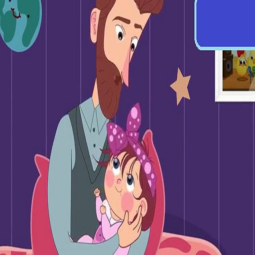 فرح الليل مع أمي