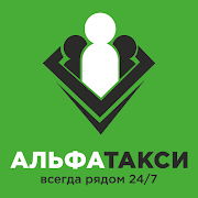 Top 10 Maps & Navigation Apps Like Альфа Такси в Гродно - Best Alternatives