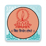Manguirish Vidyalaya, Shirgal Arabo Pernem Goa