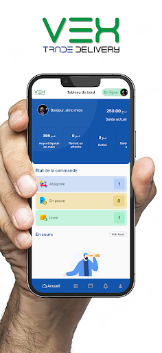 Android application Vex Trade Delivery screenshort