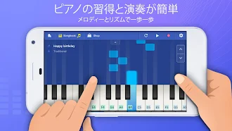 Game screenshot Pianist HD : Piano + mod apk