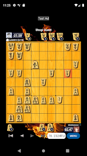 ShogiQuest - Play Shogi Online 1.9.39 APK screenshots 2